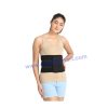 8” Abdominal Support­ Neo Type Black SHIPPED FROM ABROAD