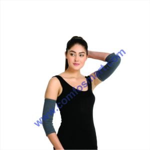 Elastic Tubular Elbow Support Without Centre Hole premium Grey (SHIPPED FROM ABROAD)
