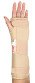 Elastic Cock­-up­-Splint Short Type Beige SHIPPED FROM ABROAD