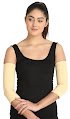 Elastic Tubular Elbow Support Without Centre Hole premium (SHIPPED FROM ABROAD)
