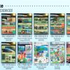 Wetlands - Wall Chart