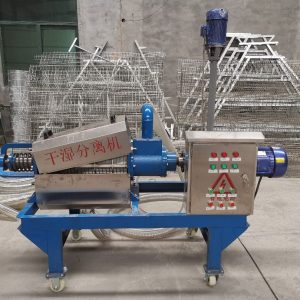 Manure Dryer Machine 2 tons/hr Capacity