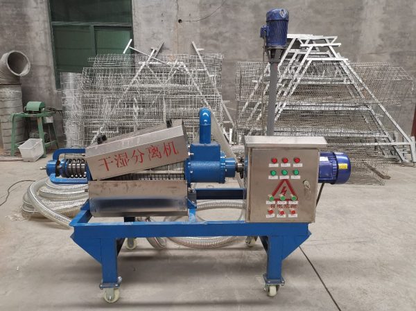 Manure Dryer Machine 2 tons/hr Capacity