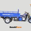 Bazuki Farm Tricycle (Basco Brand)