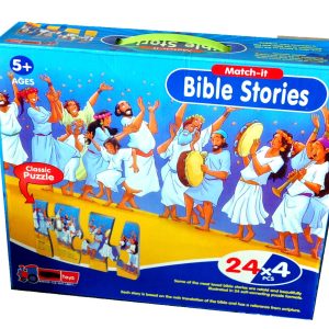 Bible Stories 24 x 4Pcs