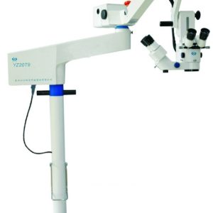 OPHTHALMIC OPERATING MICROSCOPE