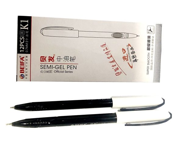 Pen Beifa Semi-Gel Pen K1 0.7MM Black