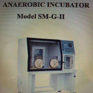 Anaerobic Incubator Model SMGH