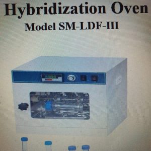 Hybridization Oven Model SM-LDF-III