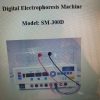 Digital Electrophoresis Machine Model SM-300D