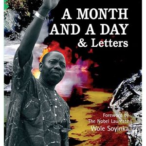 A Month and a Day