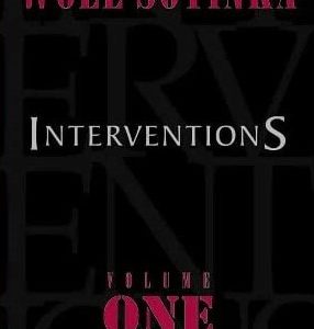 INTERVENTION