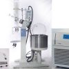 20L Rotary Evaporator Bundle -includes chiller and vacuum pump