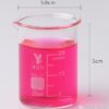 25ml Laboratory Borosilicate Glass Beaker PACK OF 12