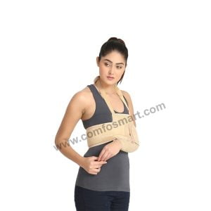 Universal Shoulder Immobilizer (Deluxe)? Beige(SHIPPED FROM ABROAD)