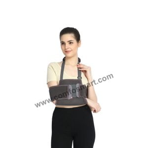 Universal Shoulder Immobilizer (Deluxe) ?Grey (SHIPPED FROM ABROAD)