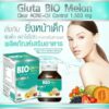 Bio Gluta Melon Clear Acne Oil Control 1 500 mg - 30 tablets