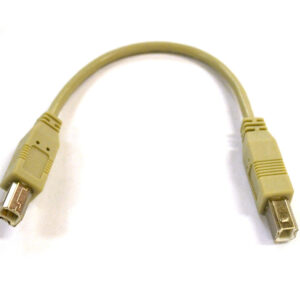 USB 2.0 Cable - Type B Male to Type B Male - Converter Cable, 20cm