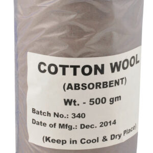 Cotton Wool, Pack of 500 g