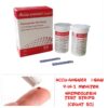 Accu Answer Haemoglobin test strips (50 pieces)
