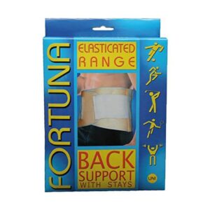 Fortuna Back Support With Stays 76-102cm