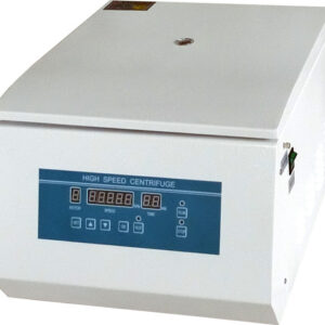 buy High Speed Centrifuge HC-20C ARI best price in nigeria from Allschoolabs.com