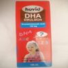 Hovid DHA Emulsion ? Docosahexaenoic Acid 100mg Emulsion, 100ml