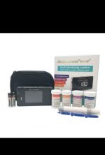 ACCU-ANSWER ISAW Smart Multi-Monitory system