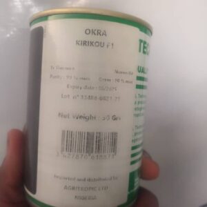 Okra Kirikou F1 | Hybrid | 50g | 100g
