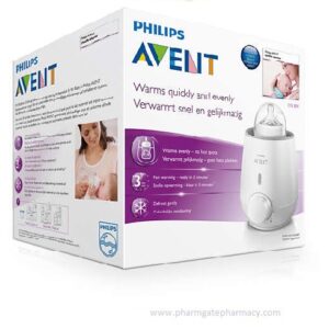 Philips Avent Fast Bottle Warmer