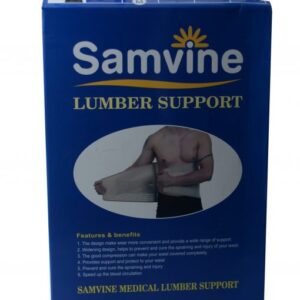LUMBAR CORSET Online
