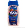 Tums Ultra Strength Assorted Berries X 96