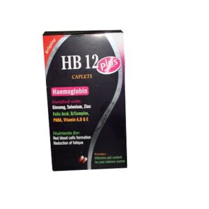 HB 12 Plus Caplets