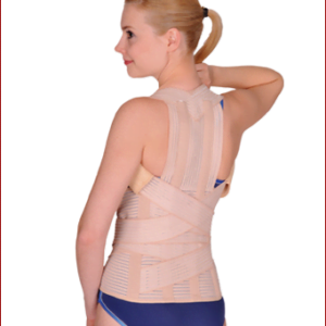 LUMBER CORSET BACK BRACE ? LUMBER SUPPORT
