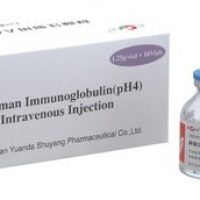 buy Rabbies Immunoglobulin   Injection best price in nigeria from Allschoolabs.com