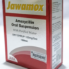 JAWAMOX AMOXICILLIN SUSP 100ML