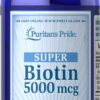 Puritan's Pride Biotin 5000mcg Capsules X 60 - request current price on allschoolabs.com