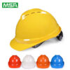 MSA – Vented V-Guard Hard Hat