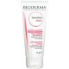 Bioderma Sensibio Mask - request current price on allschoolabs.com