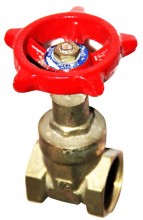 England Gate Valve