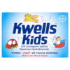 Kwells Kids Junior Tablets X 12 - request current price on allschoolabs.com