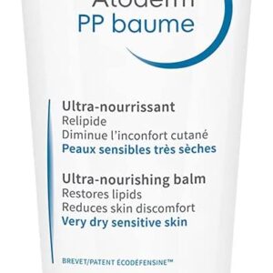 Bioderma Atoderm Ultra-Nourishing Balm 200ml - request current price on allschoolabs.com