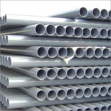 Shop Building and Plumbing Materials in Lagos