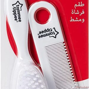 Tommee Tippee Essentials Brush & Comb Set