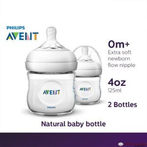 Philips Avent Natural Baby Bottle 2pk?125ml 4oz