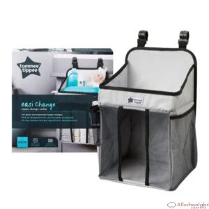 Tommee Tippee Easy Change Nappy Change Caddy