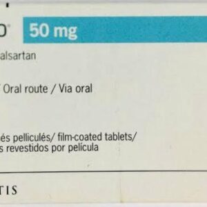 Uperio 50mg - request current price on allschoolabs.com