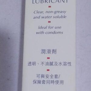 KY Jelly Moist personal Lubricant 50g - request current price on allschoolabs.com
