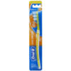 Oral-B Classic Toothbrush - request current price on allschoolabs.com