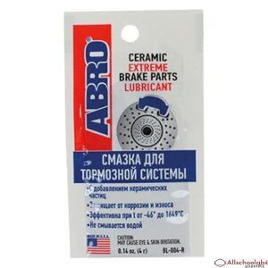 Abro Ceramic Extreme Brake Parts Lubricant